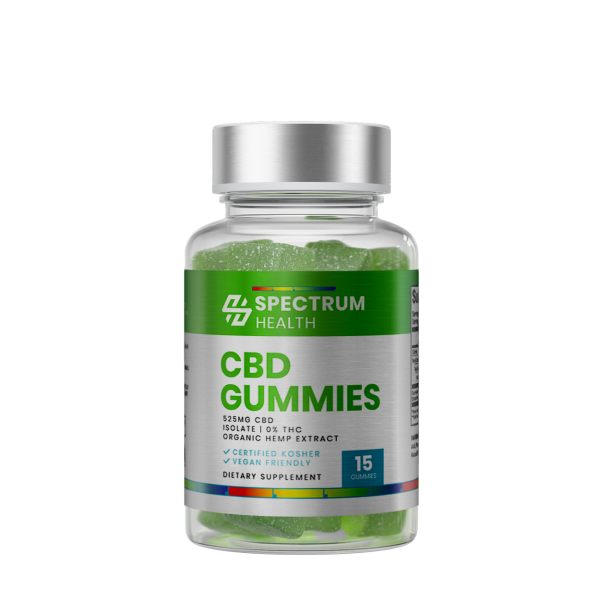 525mg CBD Gummies
